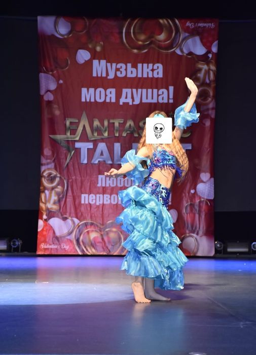 Арабский костюм Б/У