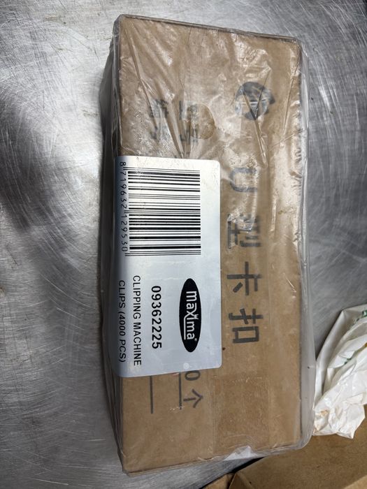 Продавам скоби за ръчна клипс машина.