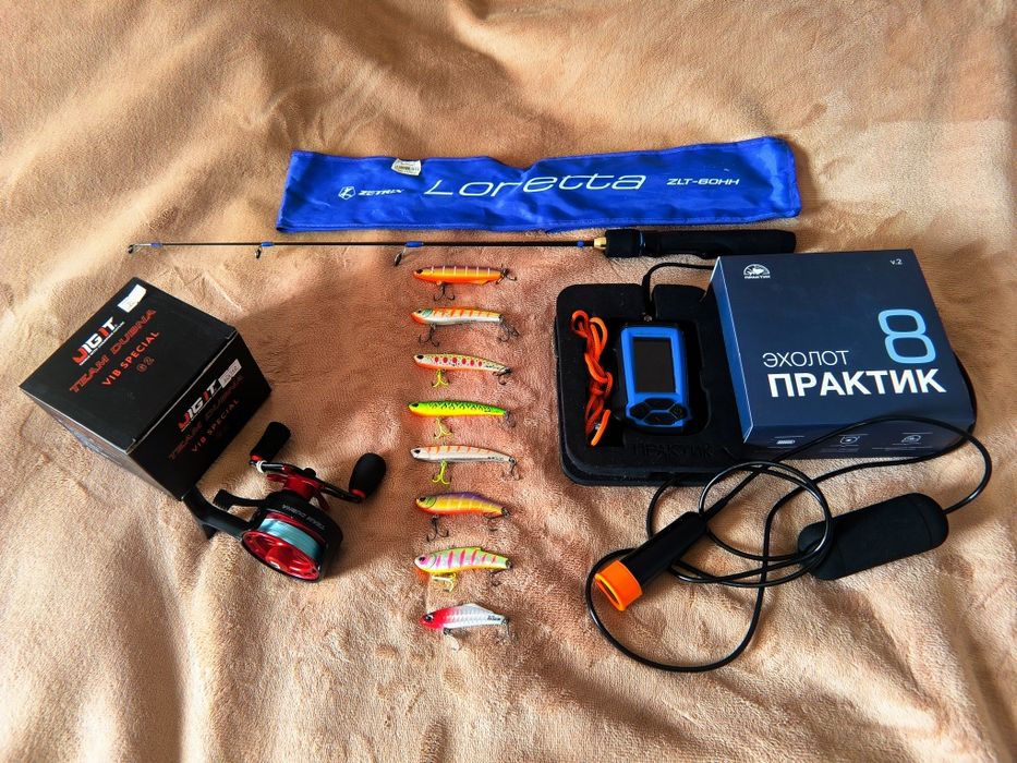 Продам хороший зимний комплект на судака цена 200к