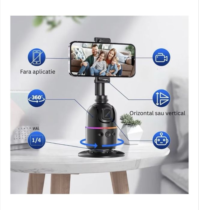 Стабилизатор  Auto Face Tracking