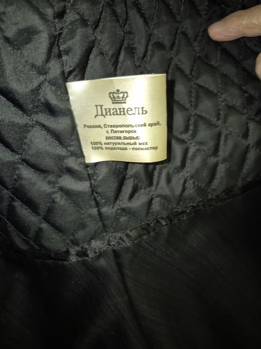 Нутриевая шуба натуральная