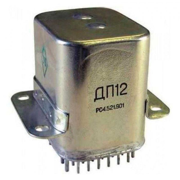 Радиодетали ссср001