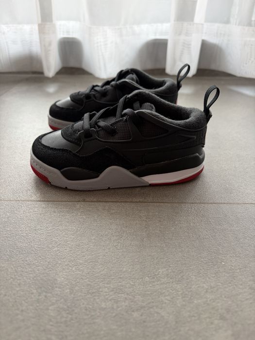 Детски маратонки nike