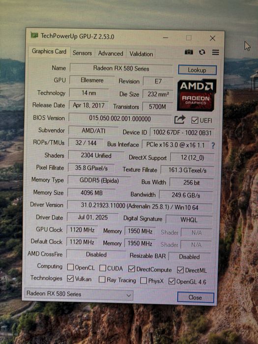 Игровой бюджетный компьютер