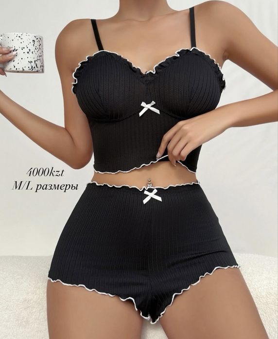 Нижнее белье срочно