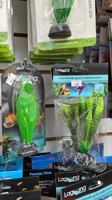 Аквариумные декорации