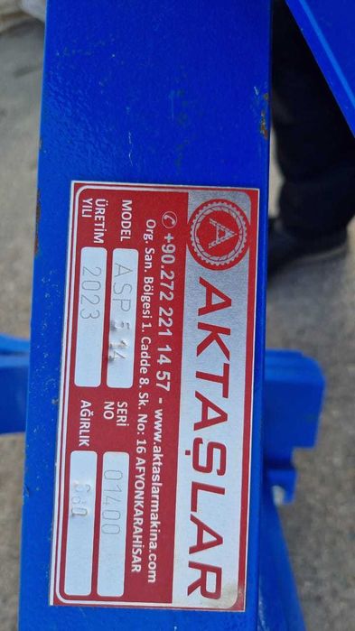 Плуг эксцентрический  UNLU  Турция