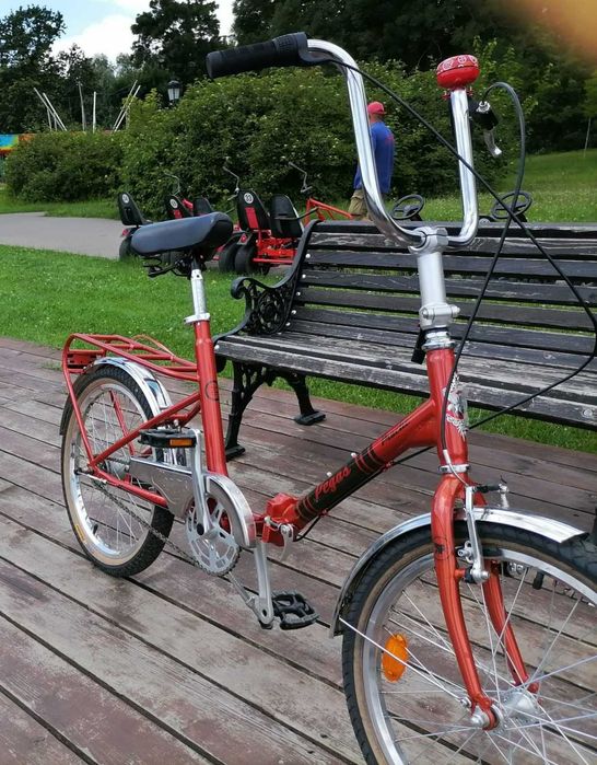 Bicicleta pliabila Pegas Practic Retro