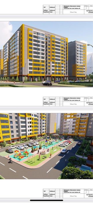 Продам 1 комн квартиру