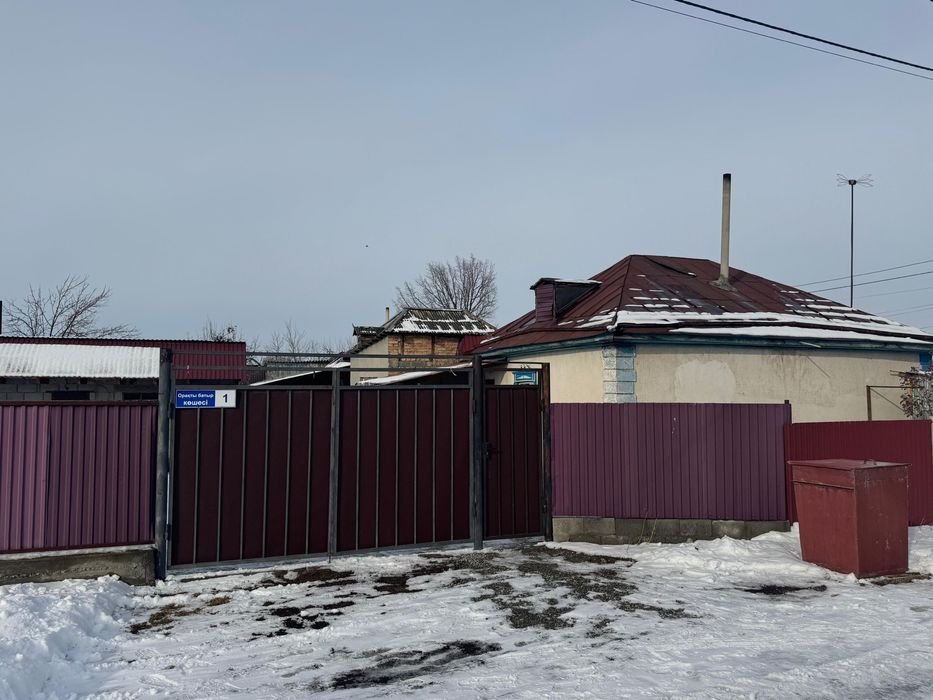 Продам дом.