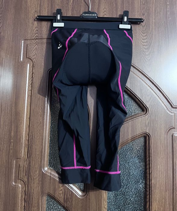 Pantaloni Brisk Bike