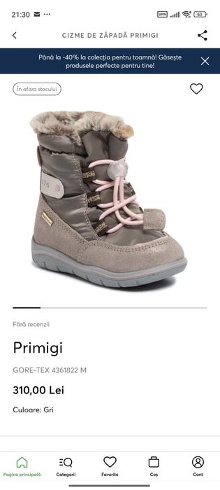 Ghete de iarna/zăpadă impermeabile Primigi Gore-Tex 4361822 M