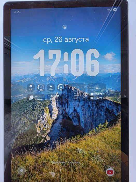 Galaxy Tab A9+ 5G 8/128 GB