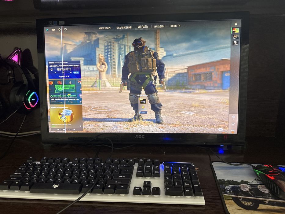 Игровой компьютер