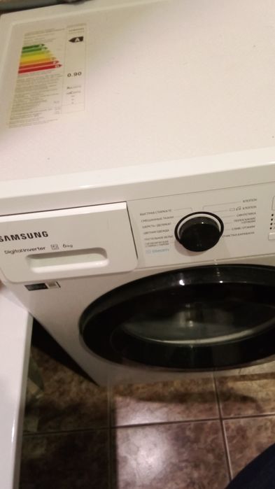 Стиральная машина автомат