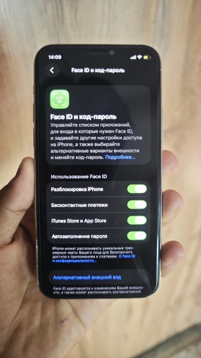 Айфон 11 Про Срочно