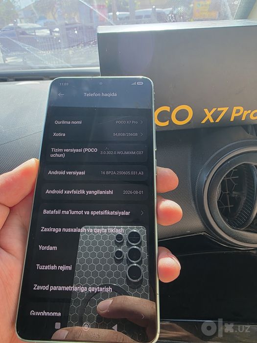 poco x7pro  12/256gb