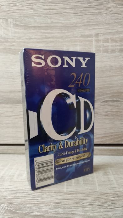 Caseta Video VHS - Sony 240 - sigilata