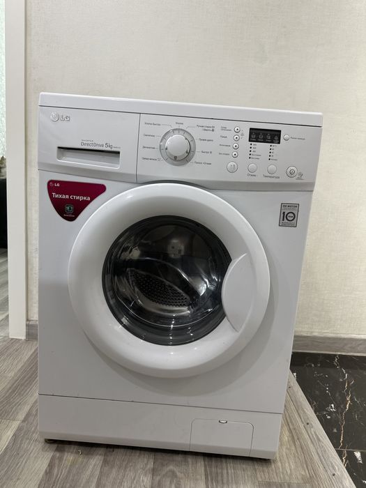 5кг LG стиральная машина