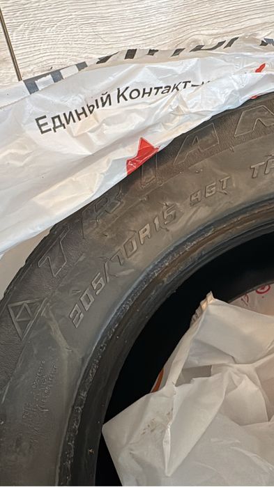Сатылады новый балон R15размер