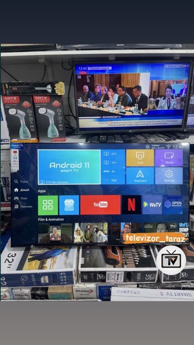 Телевизор новый LG и Samsung