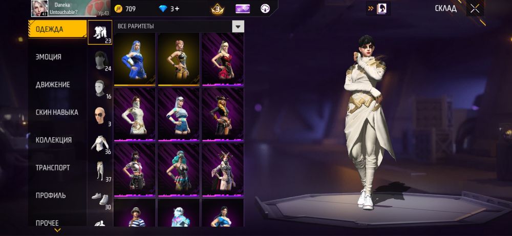 Ффри фаер акк 10000