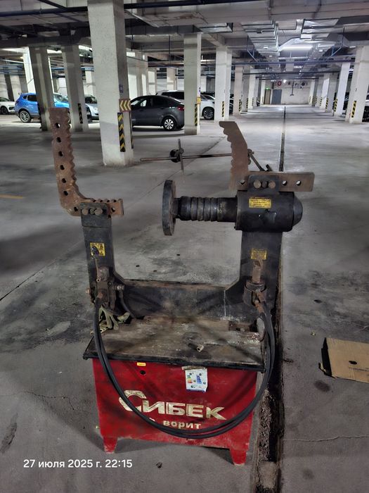 Дископрав Сибек Фаворит