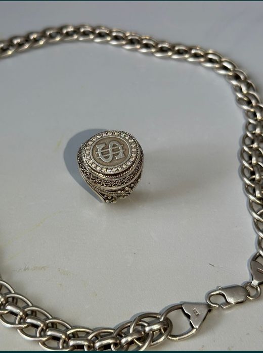 Продам серебро..