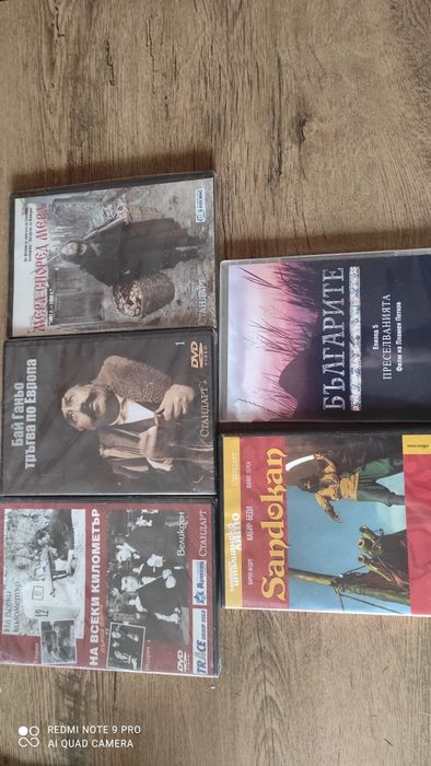 DVD дискове, БГ филми, документални, скечове