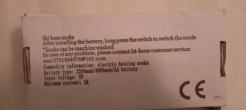 Ciorapi Sosete electrice cu încălzire Karbon