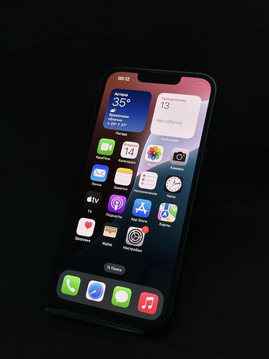 Iphone 13 | Ortalyq Market