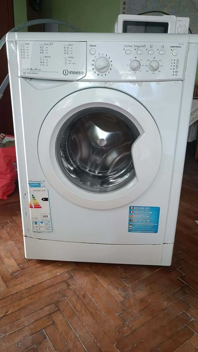 Masina de spalat rufe Indesit.