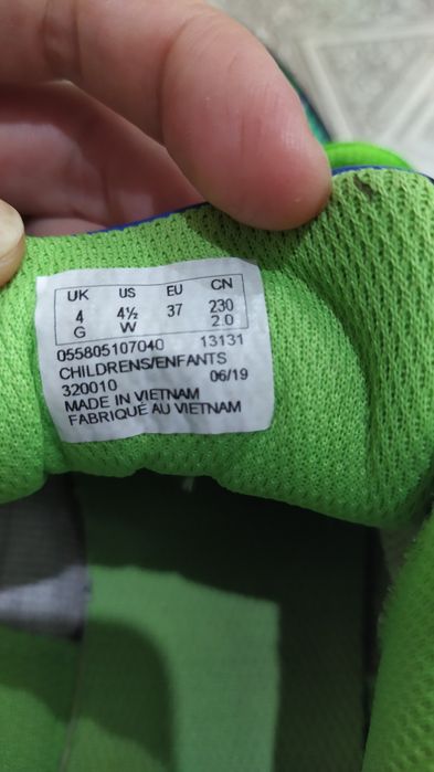 Продам кроссовки 37 р