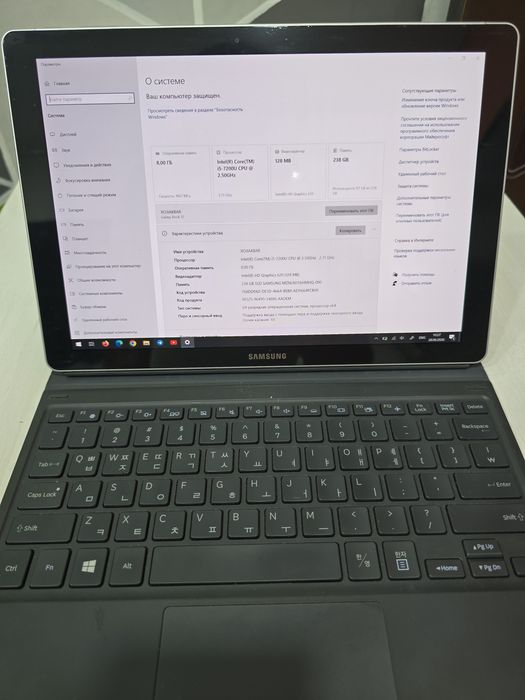 Samsung galaxy book srochna sotiladi