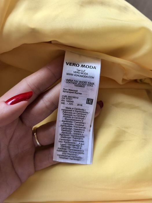 Geacă biker Vero Moda - mărimea M