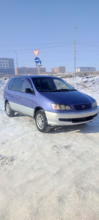 Продам ипсум 96г