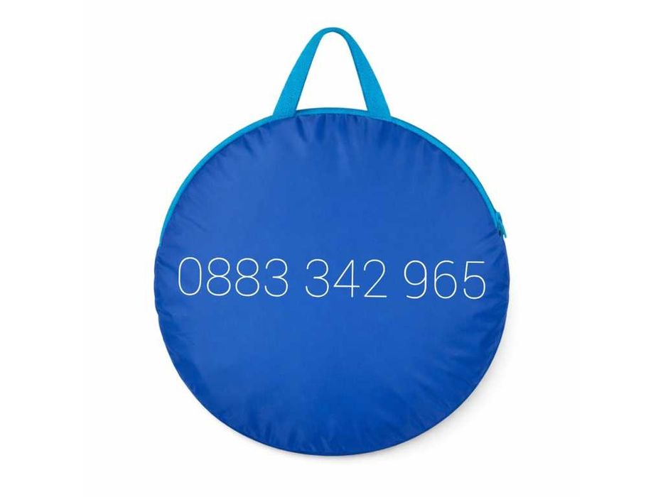 НОВА! Плажна палатка тента саморазгъваща Pop-up 180x125x83см