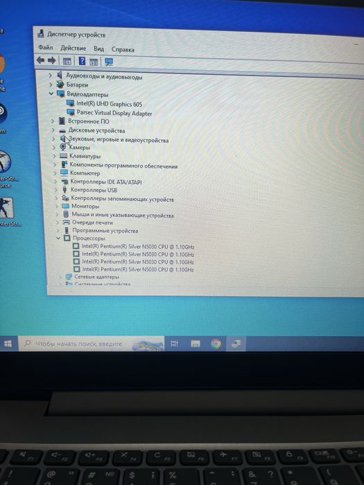 Ноутбук Lenovo ideapad 3