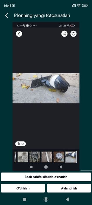 Spark pokak bakavoy tirsak