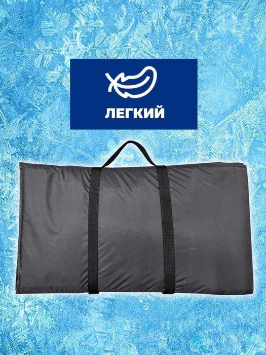 Пол в палатку Kovcheg 1.5x1.5
