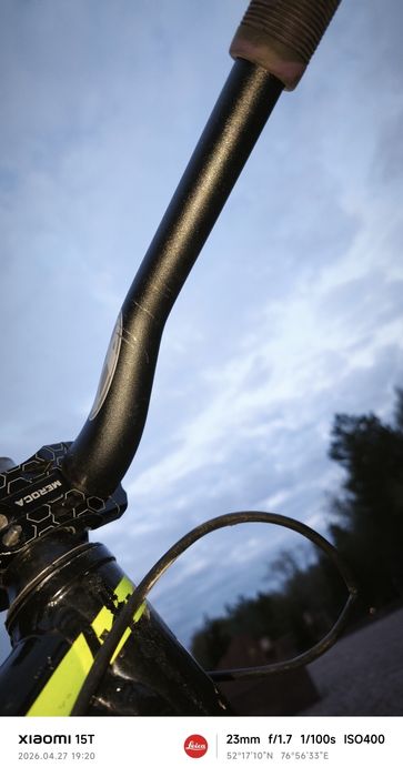 Продам руль answer expert protaper