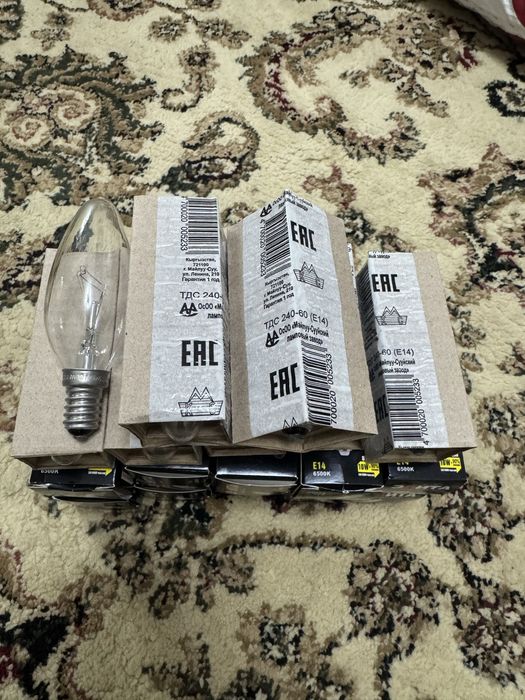 Продам новые лампочки 60 Вт