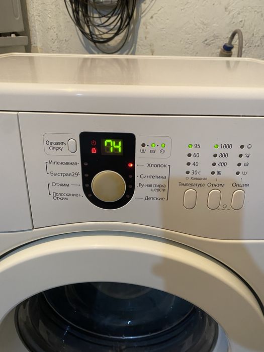 Стиральная машина самсунг