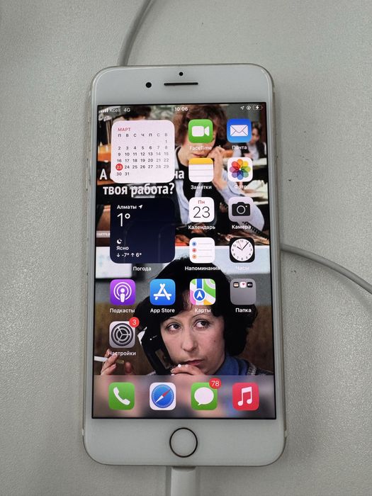 Продам iphone 7+