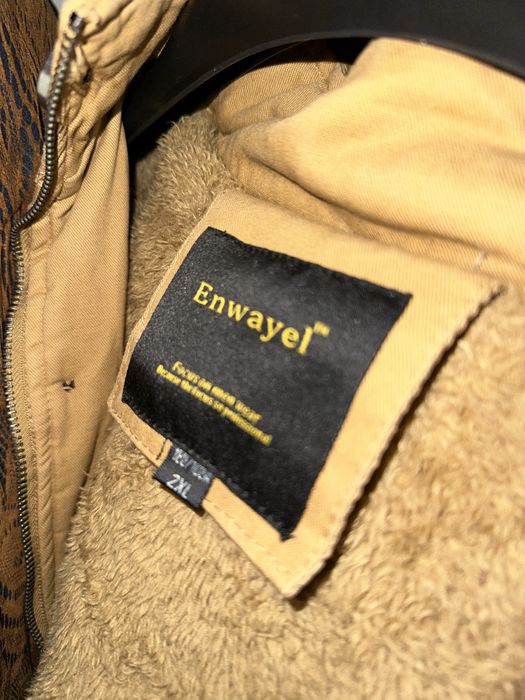 Мъжко зимно яке с пухена качулка