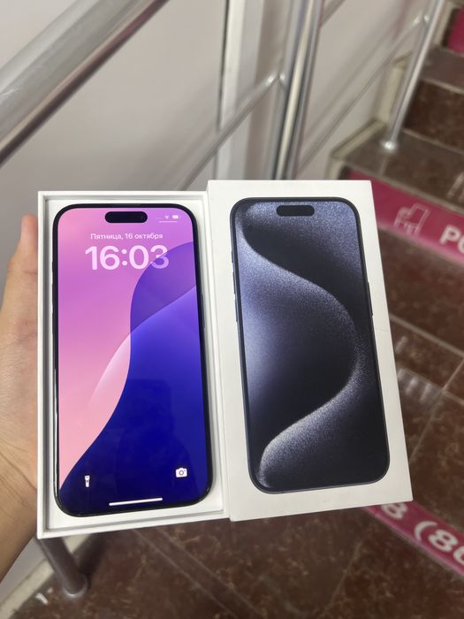 iphone 15 pro satyladi