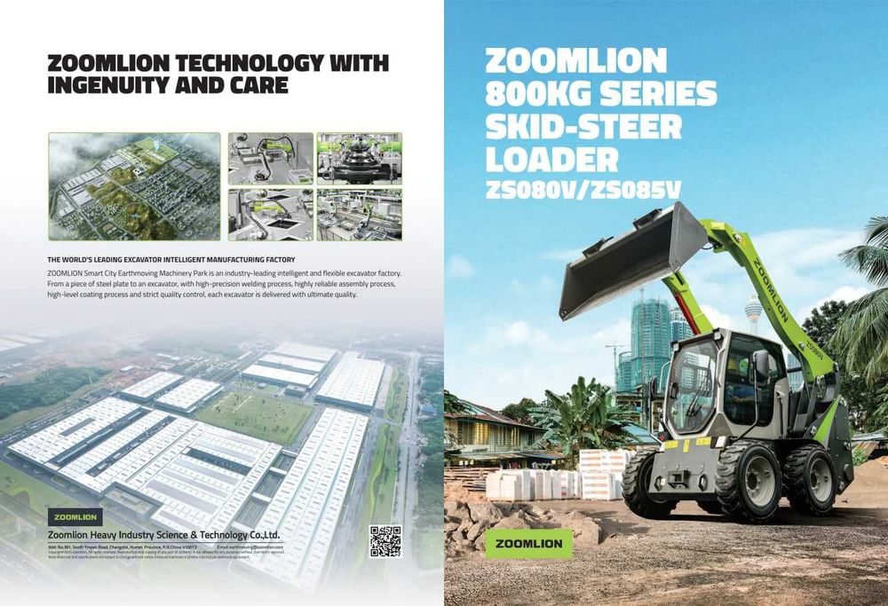 Мини-погрузчик Zoomlion ZS080V 0.4 куб