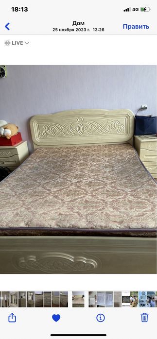 Спальный гарнитур