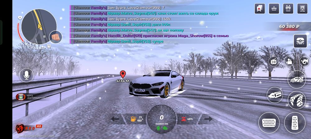 Продам аккаунт в блек Раша