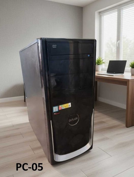 Компютри - разпродажба